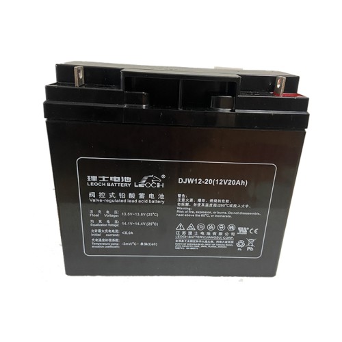 理士蓄电池DJW1220 铅酸免维护12V20AH电池