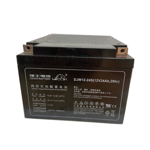 ​ 理士蓄电池DJW12-24S阀控式12V24AH消防UPS直流屏EPS照明系统电池